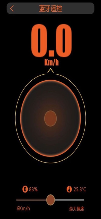 m1robotƽ⳵appv6.1.0 ׿
