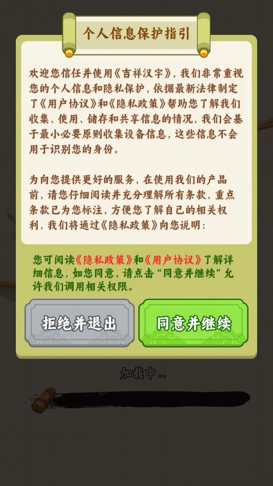 麺׬Ǯv1.0.0.0 ׿