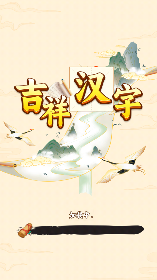 麺׬Ǯv1.0.0.0 ׿