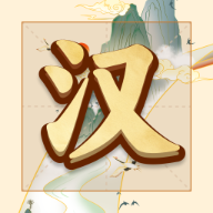 麺׬Ǯv1.0.0.0 ׿