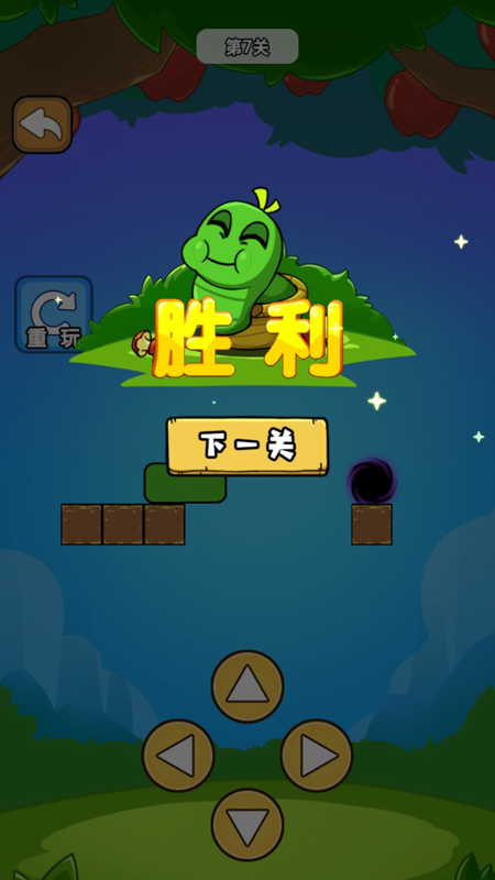 ̰ʳƻϷv2025.04.730 ׿