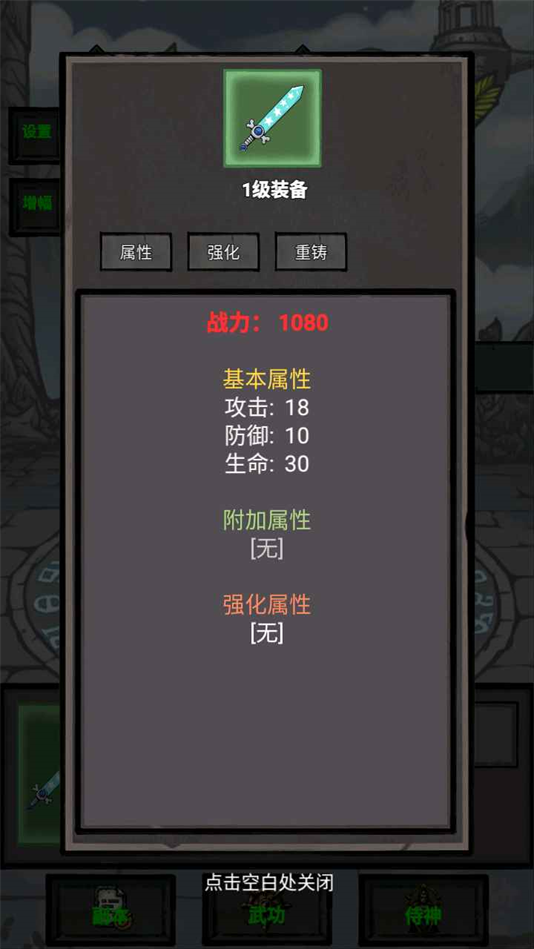 ޾v1.0.0.300 °
