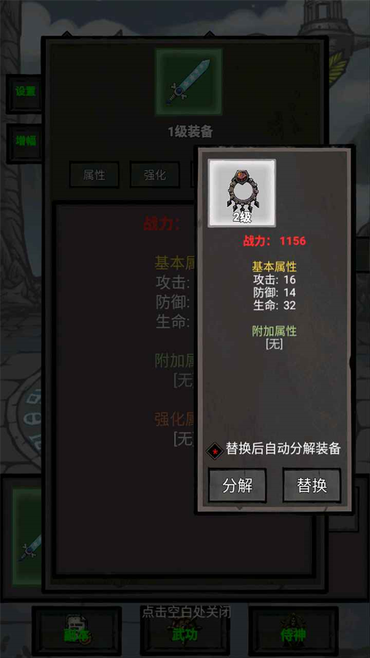޾v1.0.0.300 °