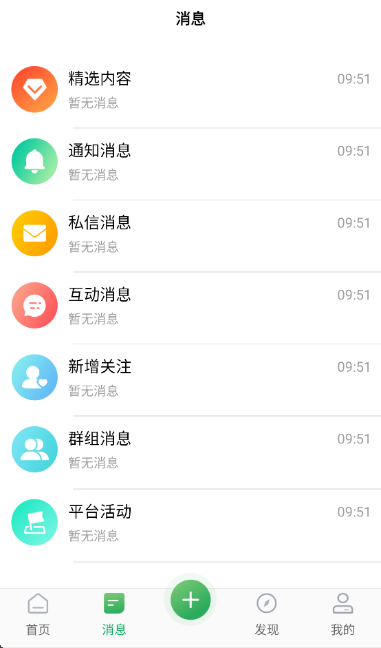 ܿҽAPPv2.2.40 ׿