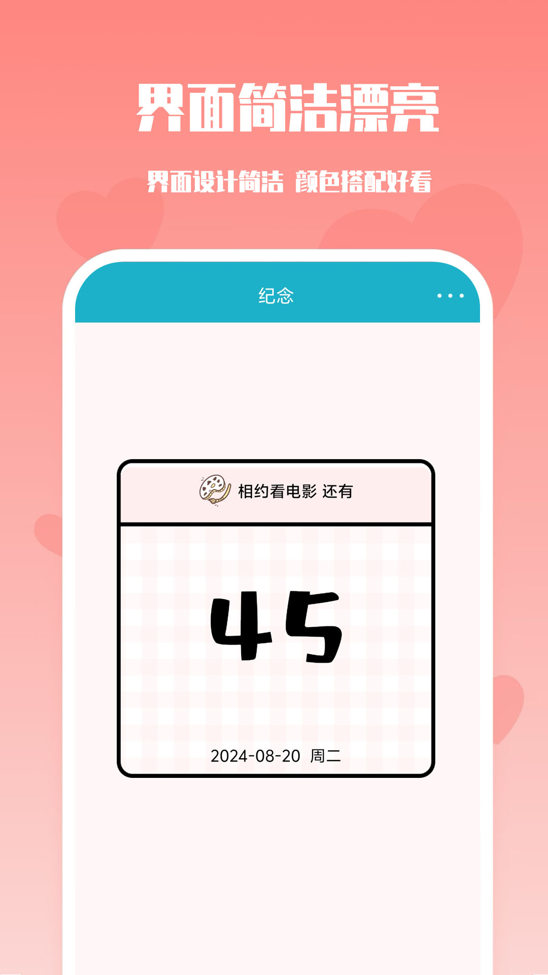 ѵappv1.4.6 °