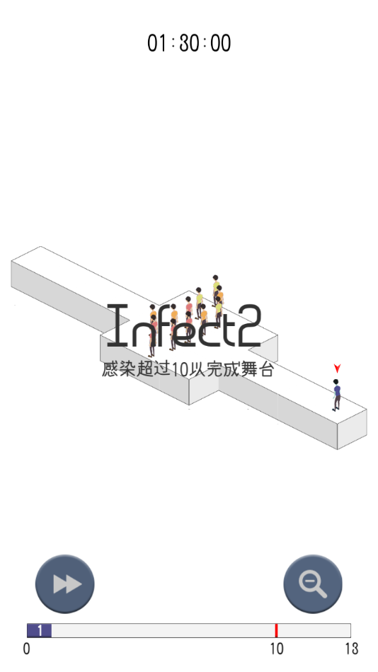 ȾInfectionİv1.8.9 ׿