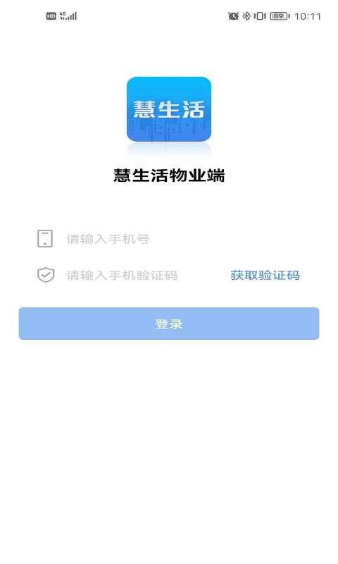 Proٷv2.17.0 ׿