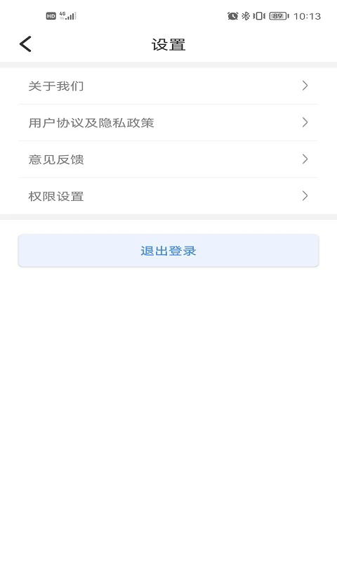 Proٷv2.17.0 ׿