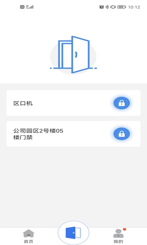 Proٷv2.17.0 ׿