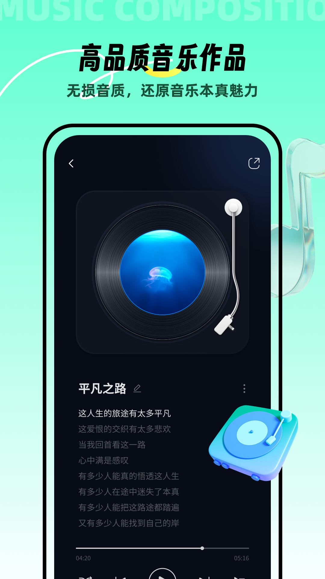 AIappٷv1.0.0 ׿
