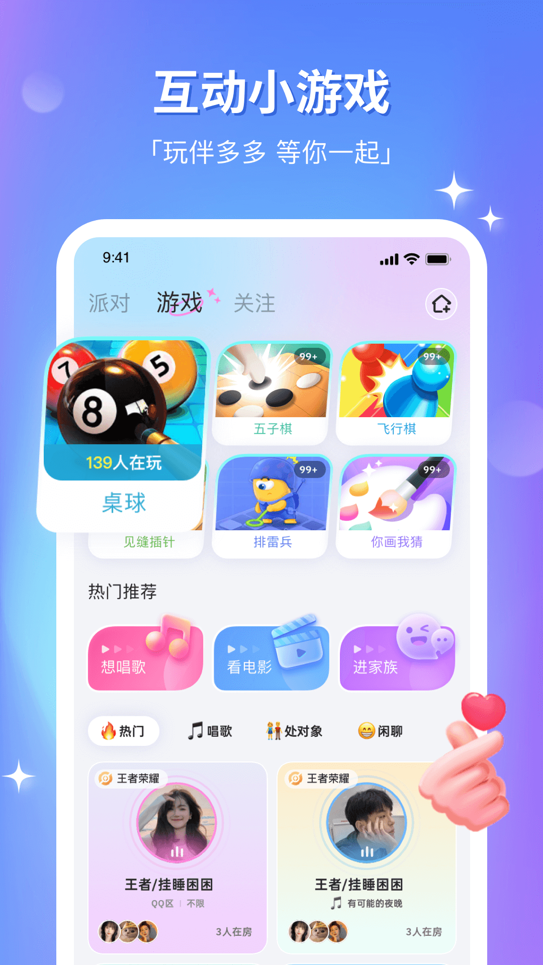 cpv8.26.0 ׿