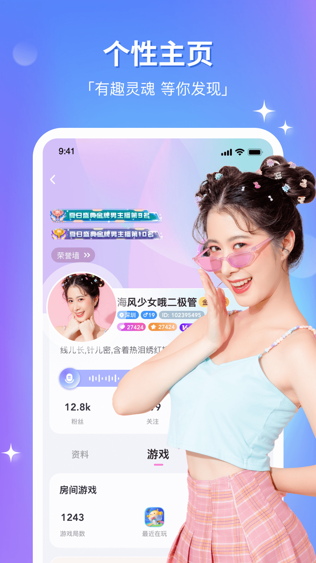 cpv8.26.0 ׿