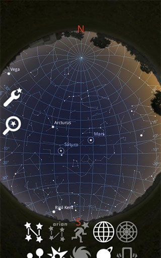 stellarium mobilev1.14.1 İ