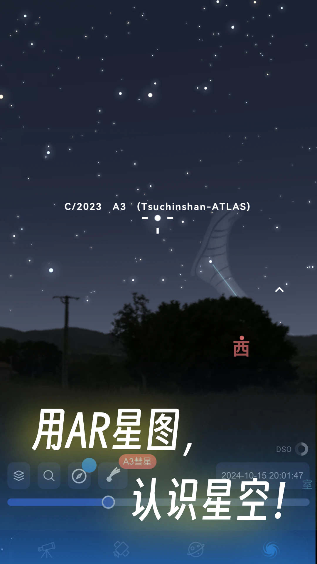 ͨٷv2.3.10 °
