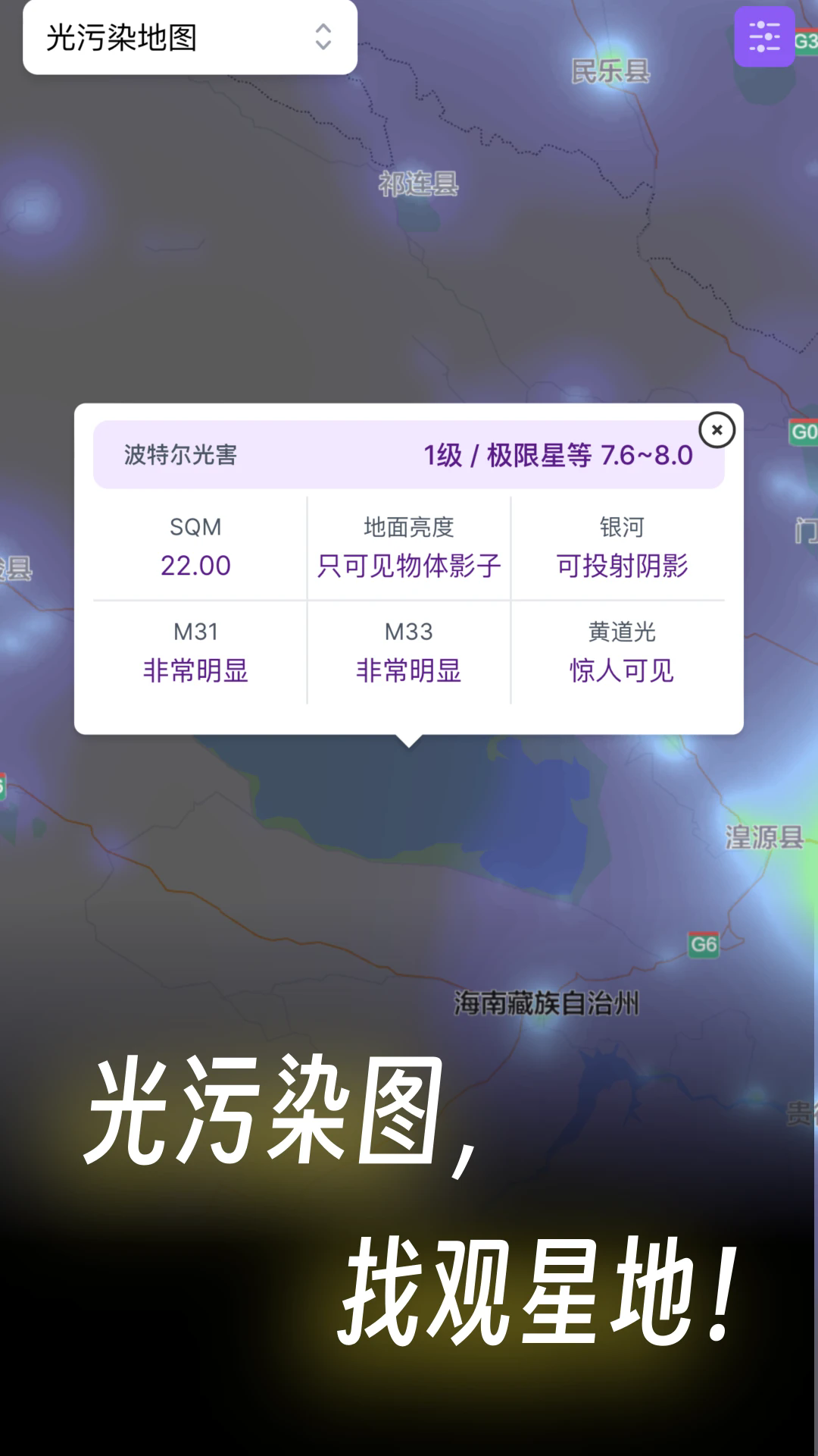 ͨٷv2.3.10 °