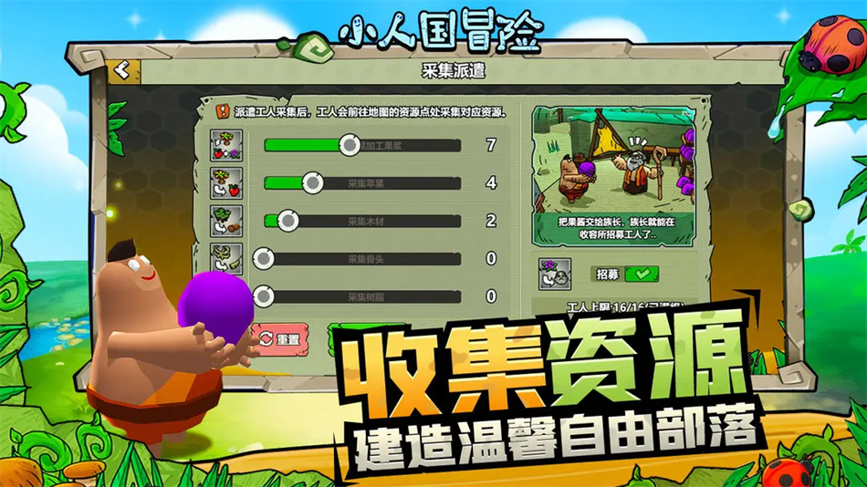 С˹ðֻv1.0.1 °