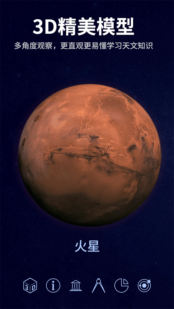 ǿappv2.1.8 °