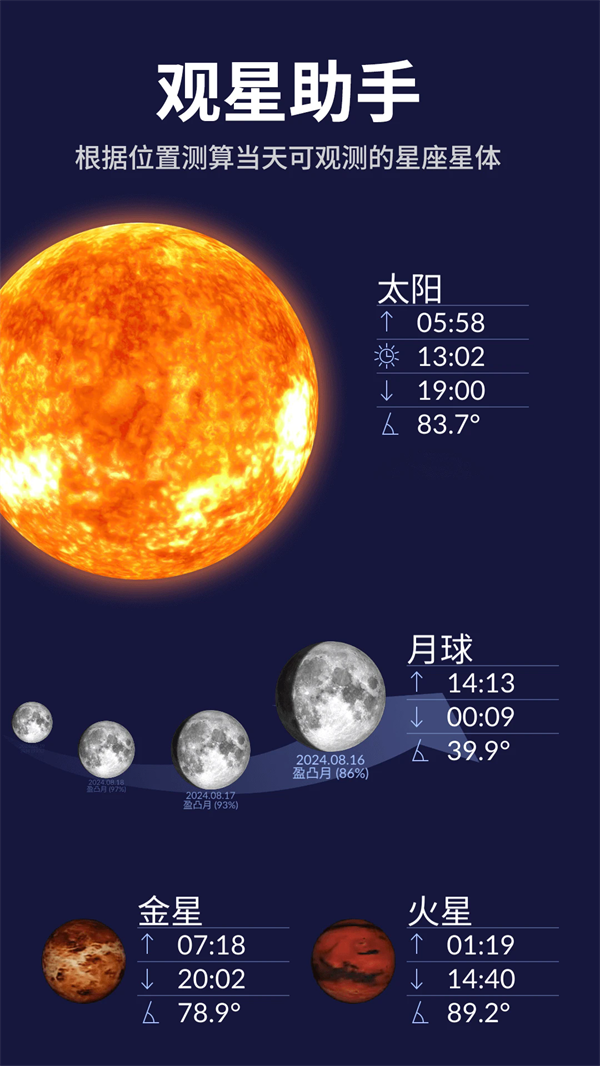 ǿappv2.1.8 °