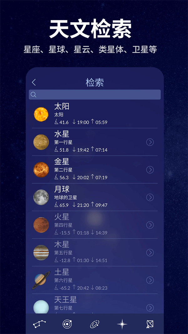 ǿappv2.1.8 °