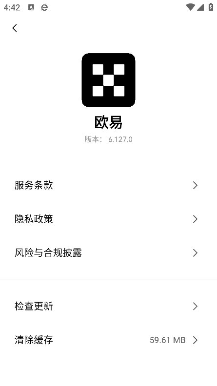 okƽ̨v6.127.0 ֻ
