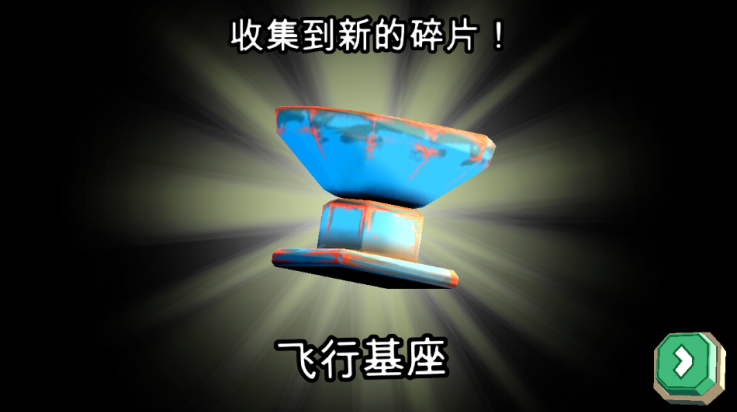 ڵкϷ(Bullet Boy)v26 °