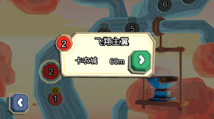 ڵкϷ(Bullet Boy)v26 °