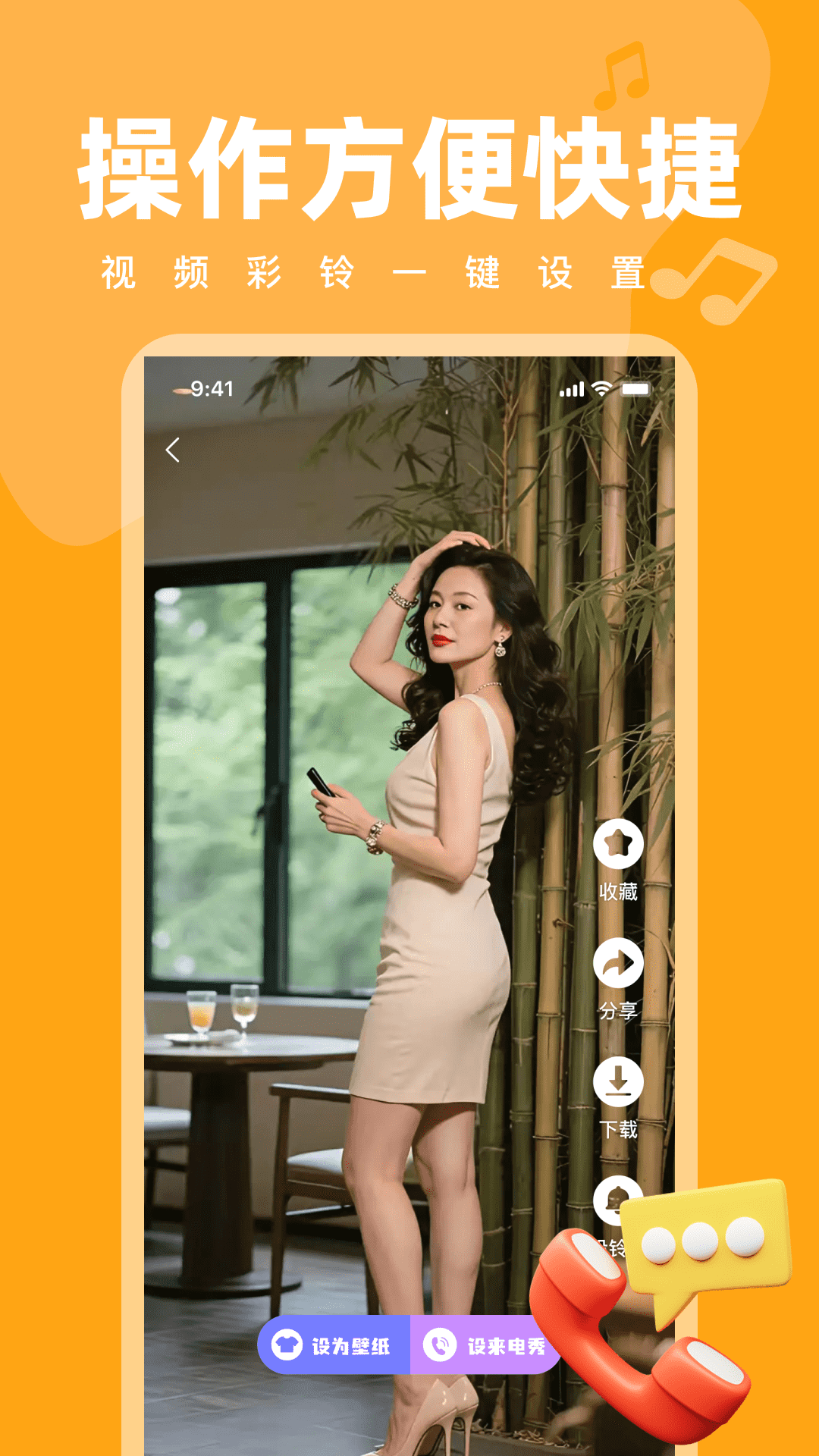 appv1.0.5 ׿
