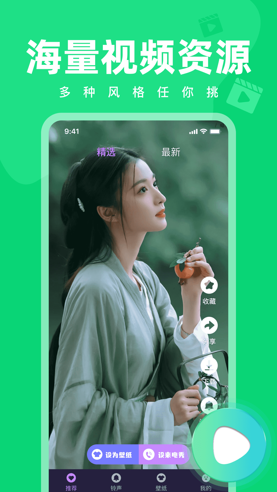 appv1.0.5 ׿