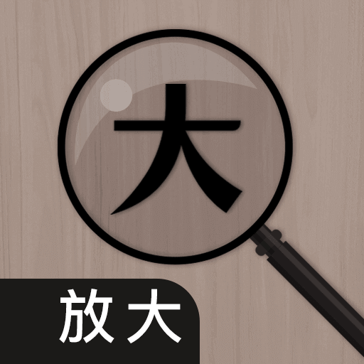 ϻŴ°(ŴiLens)v6.4.0428 ٷ