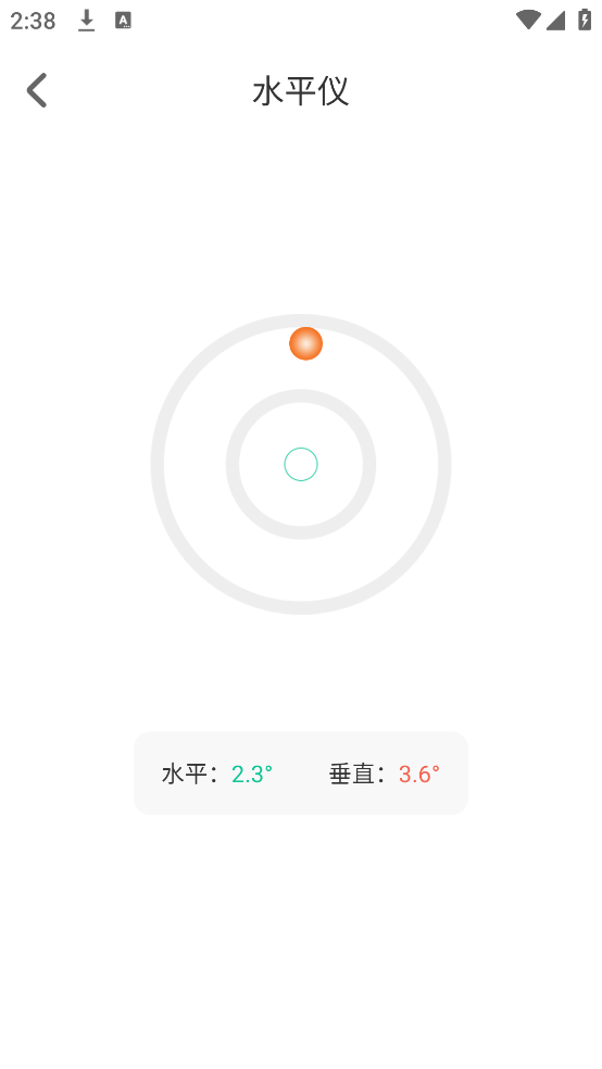 ϻŴ°(ŴiLens)v6.4.0428 ٷ