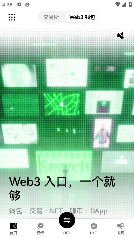 Ȧȫа°v6.127.0 ֻ