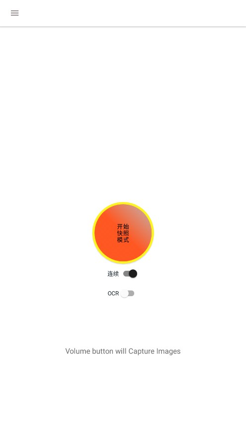 bvr proϢ̨¼v13.3.19 °