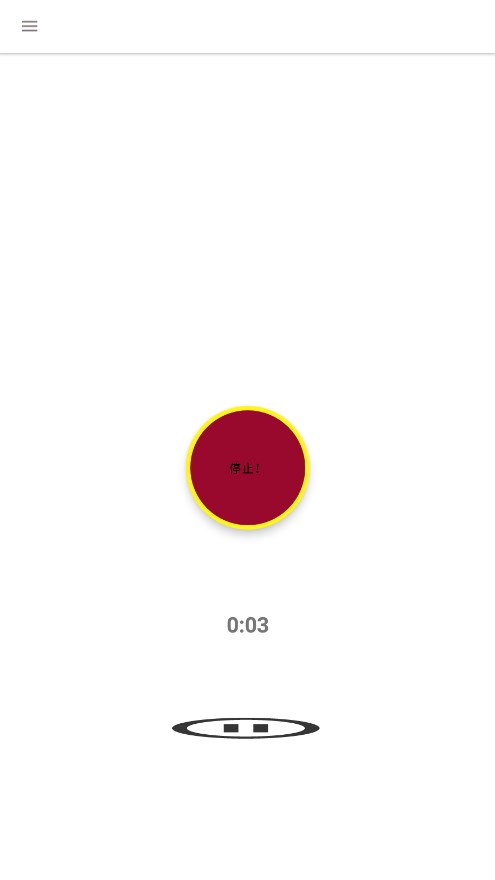 bvr proϢ̨¼v13.3.19 °