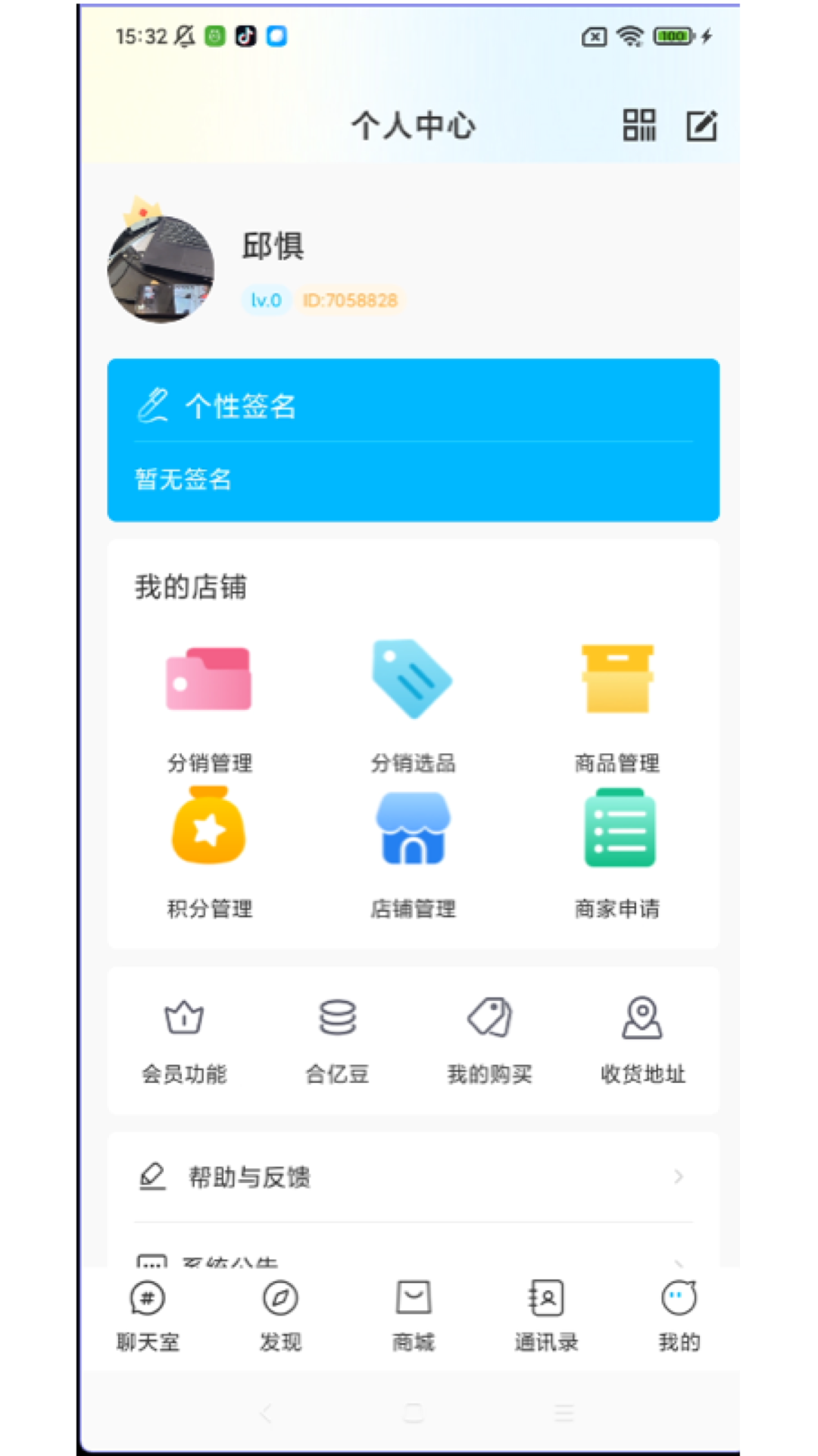 ֻv1.0.0 ٷ
