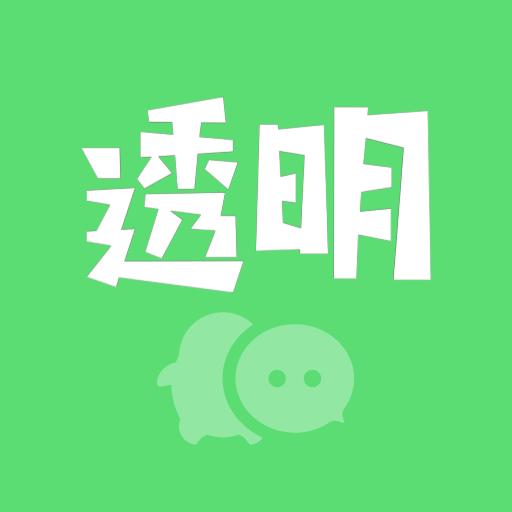 ͼ΢͸ֽapp(͸ֽ̬)v1.2.2 °