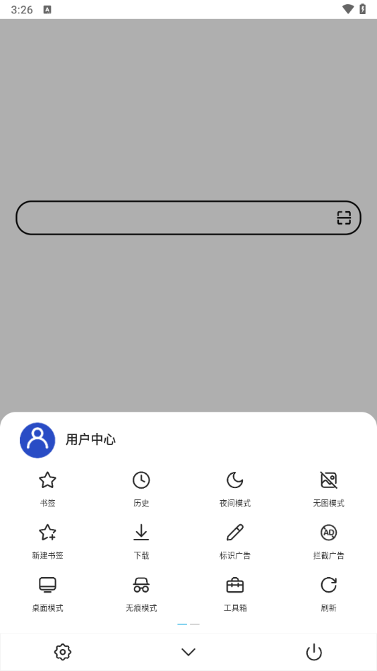 Xȸplayv5.3.0 °