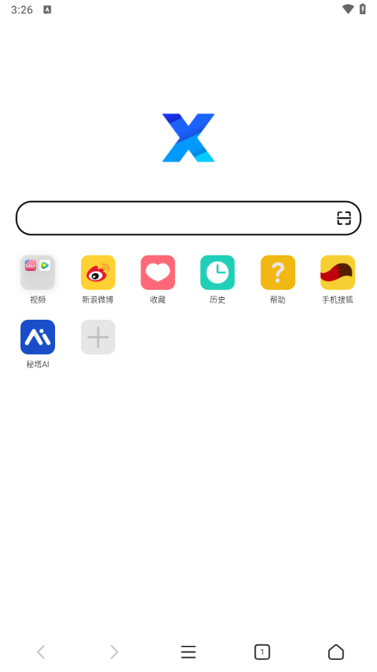 Xȸplayv5.3.0 °