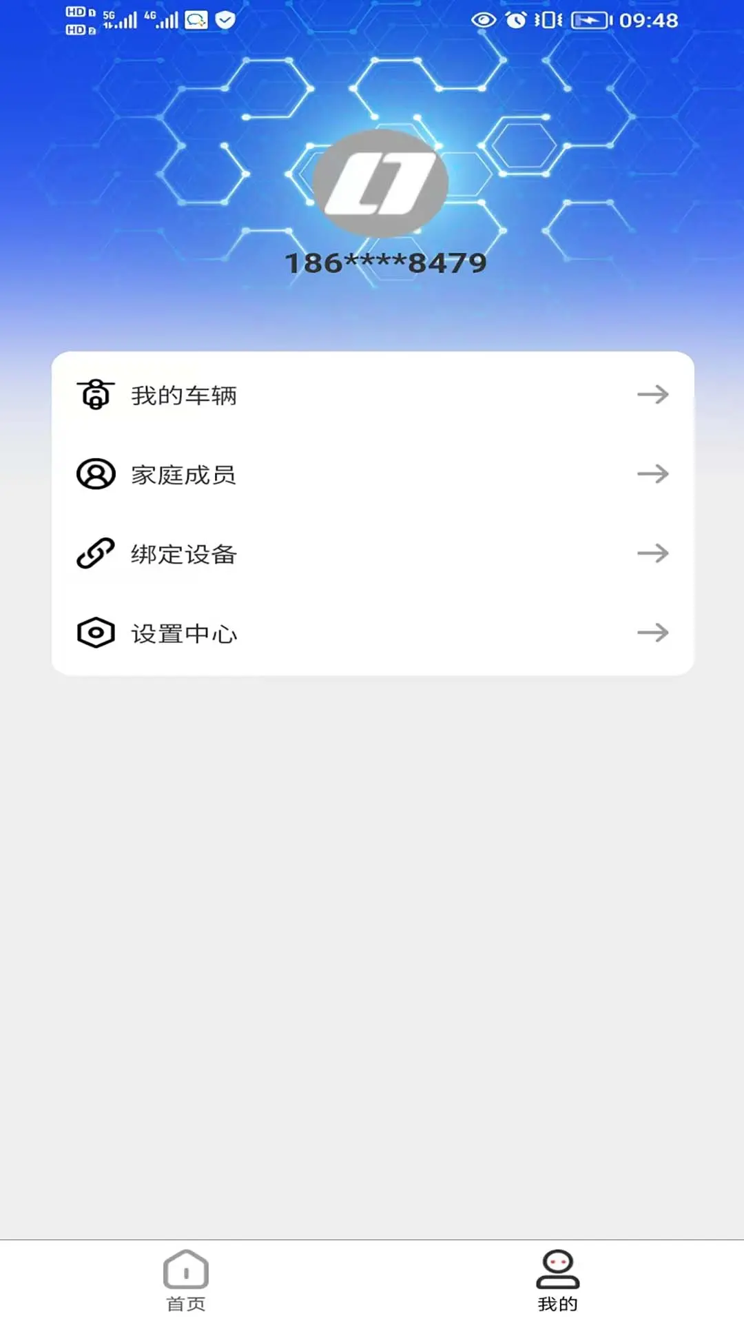 ̼ذװv1.4.4 ֻ