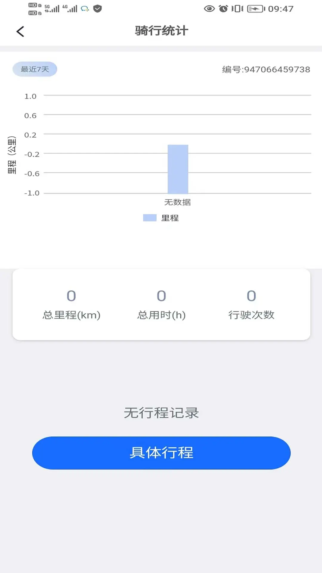 ̼ذװv1.4.4 ֻ