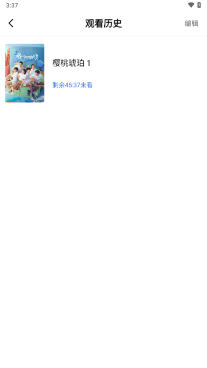 عƵappv4.0.0 °