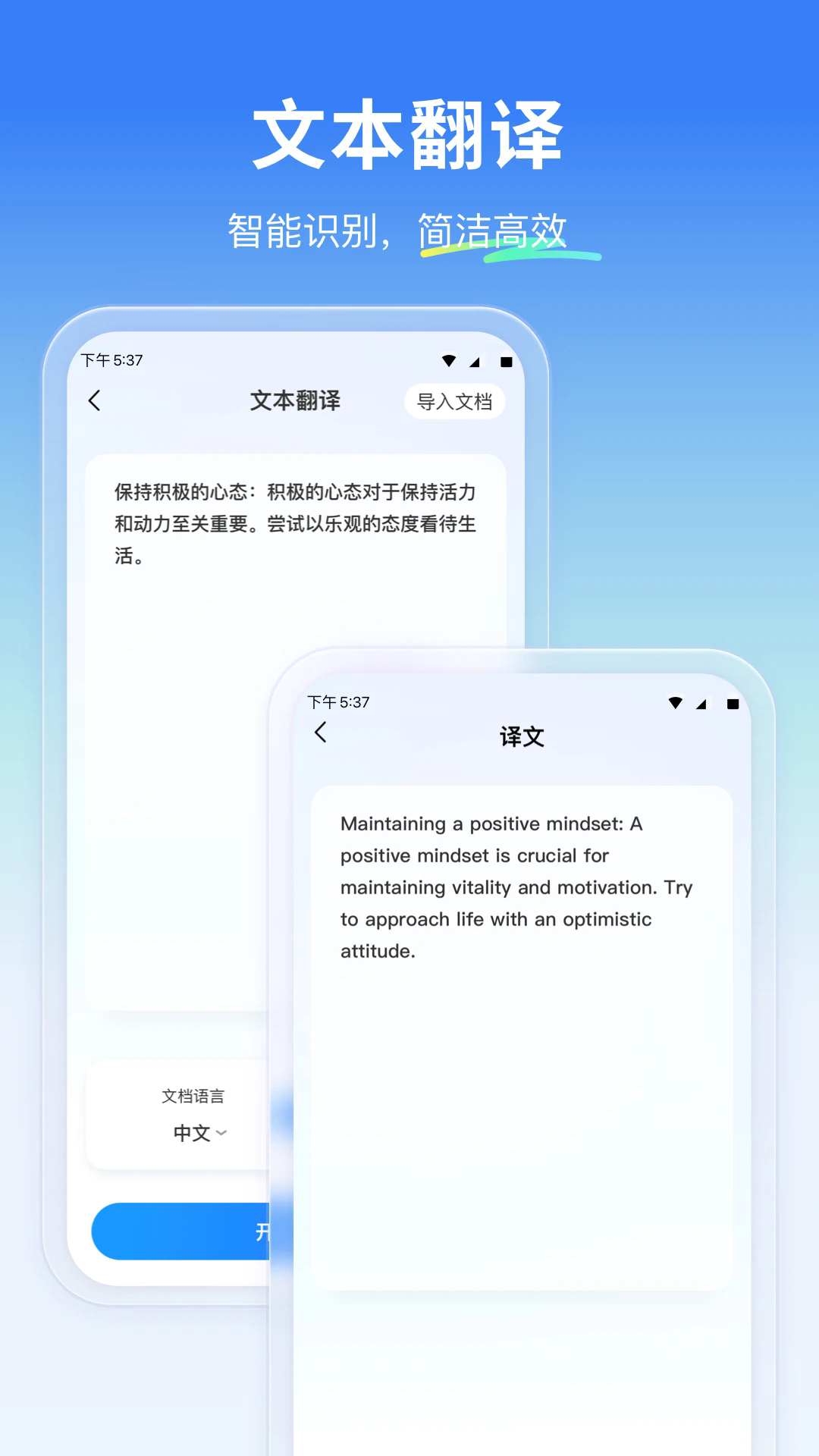 ƶ䷭Ѱv1.3.1 ׿
