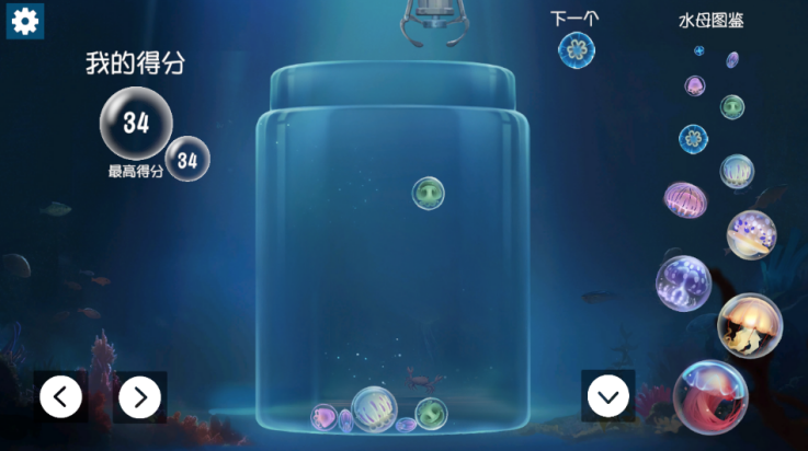 ϳɴˮĸϷ(jellyfish)v1.0 °