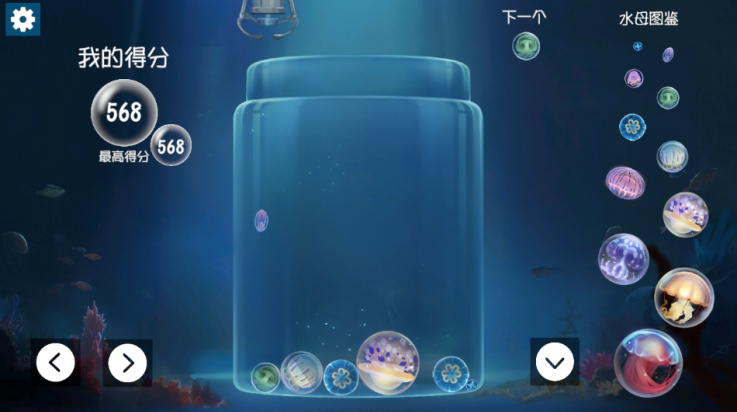 ϳɴˮĸϷ(jellyfish)v1.0 °