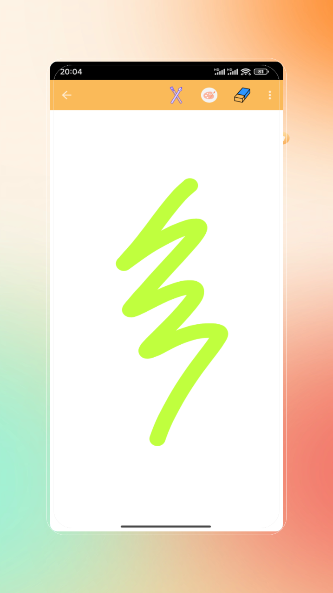 װڰֻv2.0 ׿