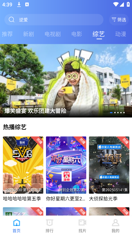 عƵ°v4.0.0 ٷ