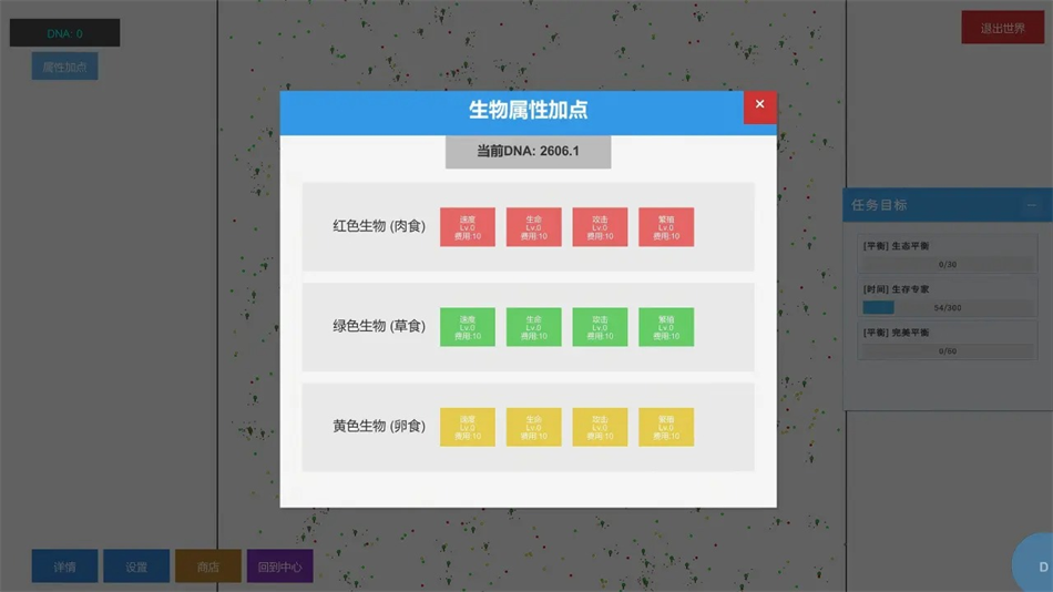ƽٷv1.0 °