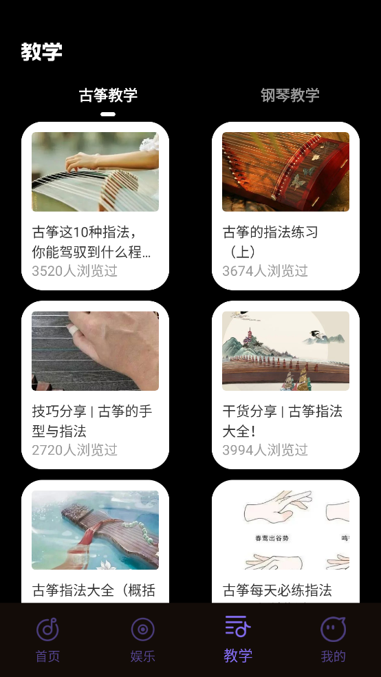 Чappv2.0.0 ٷ