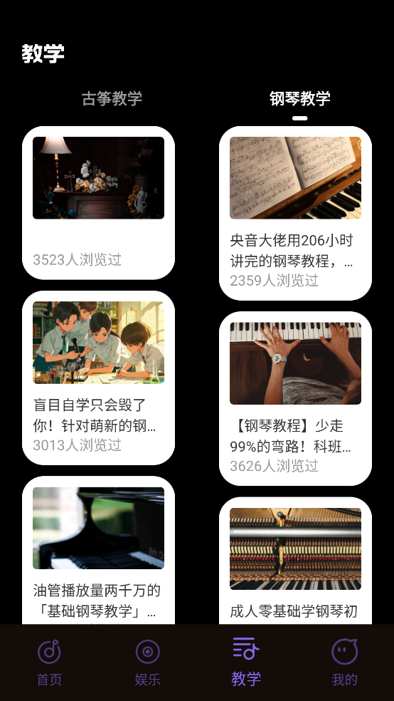 Чappv2.0.0 ٷ