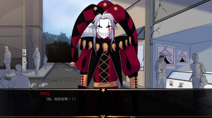 ̥ϷϷ(The Freak Circus)v1.0 °
