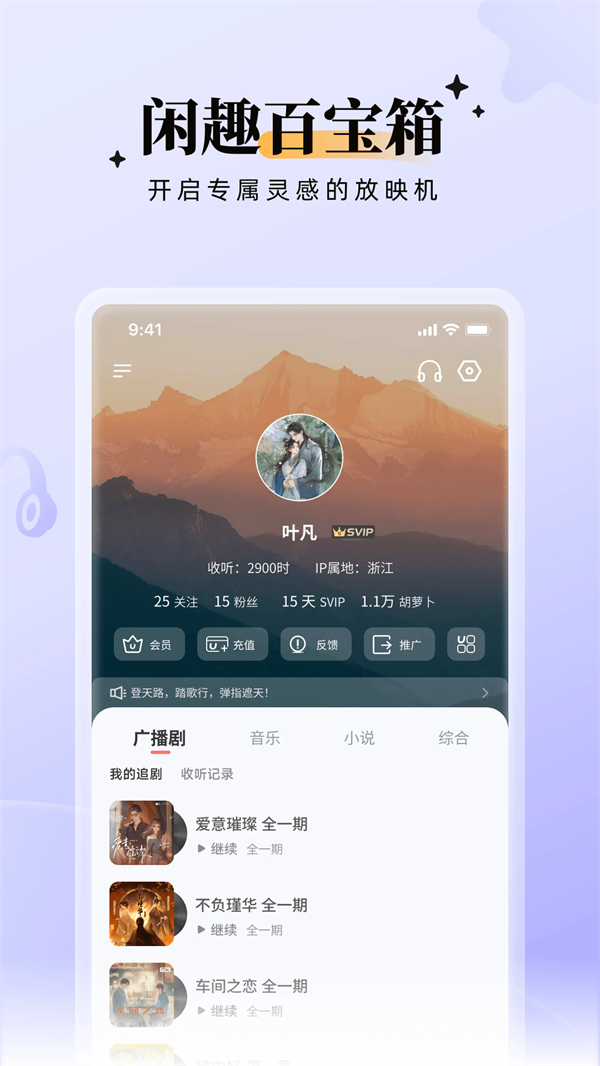Uٷv2.1.7 °